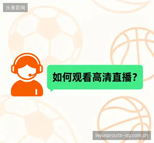 常见问题解答